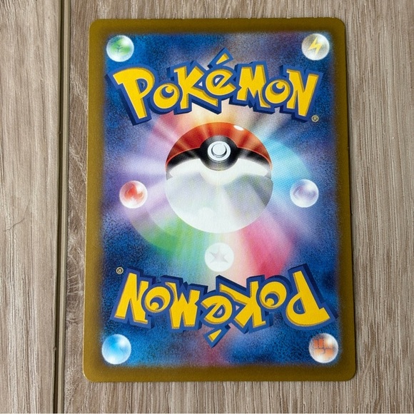 Spin Rotom Master Ball Mirror Japanese 131/187 - Picture 4 of 4